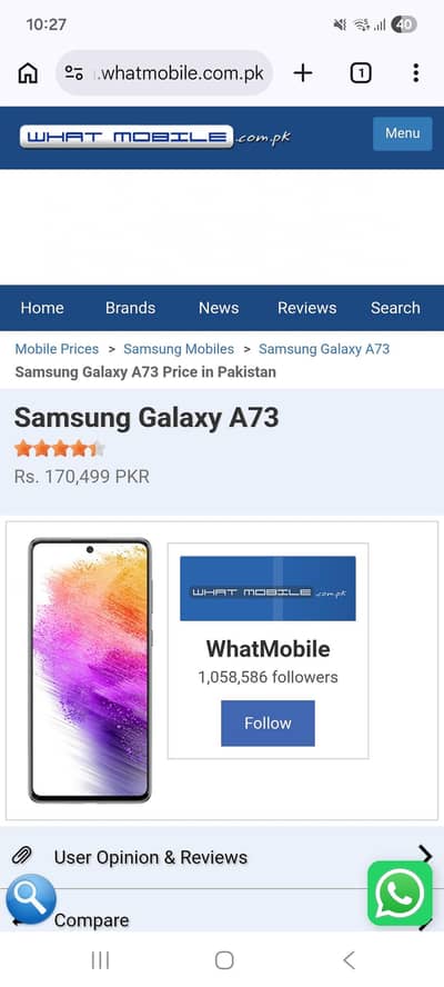 samsung a73 5g 8gb 256gb