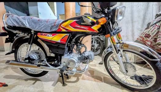 Honda CD 70