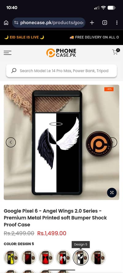 GOOGLE PIXEL 6 PREMIUM COVER