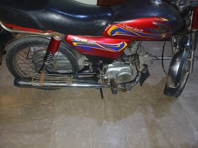 united bike 70 cc