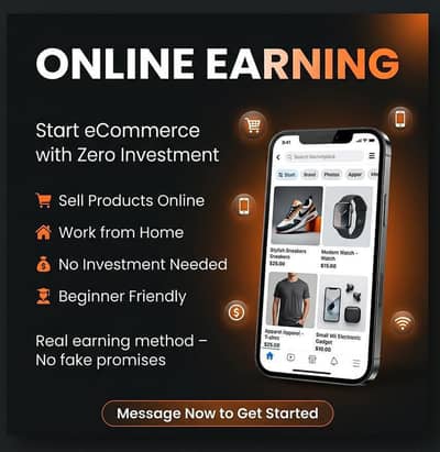 Online work without investment start e commerce with zero investment