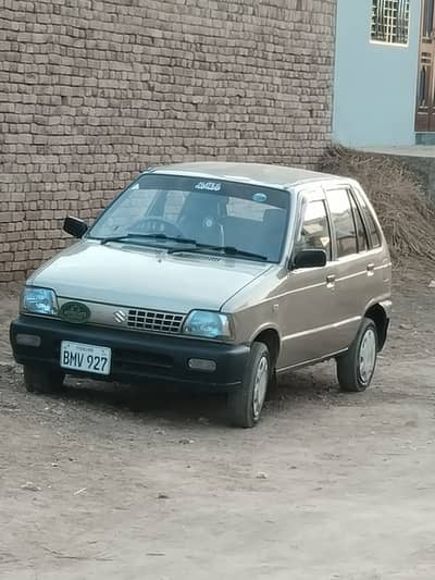 Suzuki Mehran VXR 2014