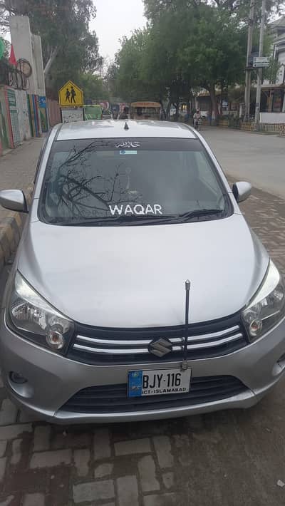 Suzuki Cultus VXR 2017