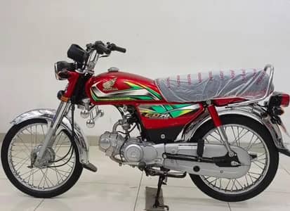 Honda CD 70 Bike Urgent Sale Connect Wtp No 0329=3407427