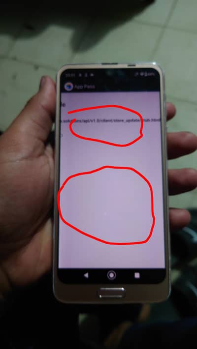 aquas r2. tuch kam nahi kar Thora Thora . back toti Hoya hai final