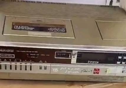 Good condition and fully working national vcr for sale