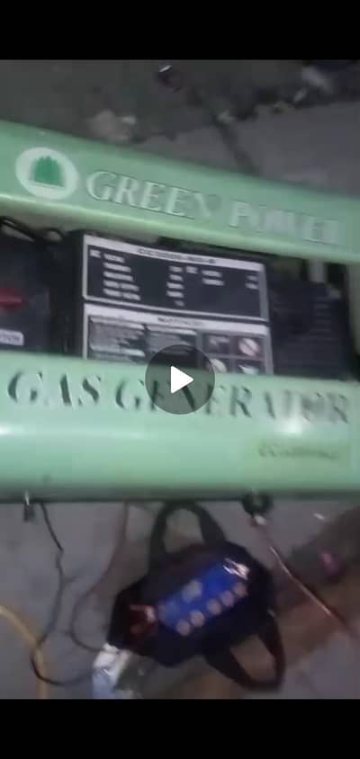 5kv Generator sale urgat sale