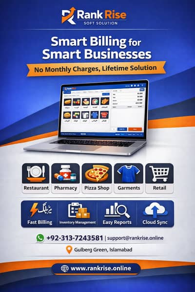 POS Software/Point of Sale/Restaurant/Pharmacy/Pizza Shop/Retail Shop/