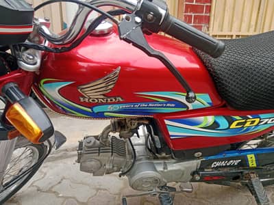 Honda cd 70 2024 model best jenion condition