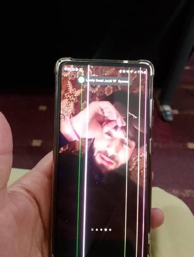 Samsung s 20fe 5g  exchange possible