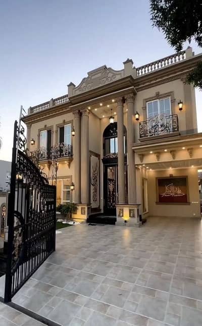 Female chayea job ka liya