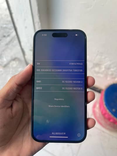 I phone 15 Non pta icloud locked 