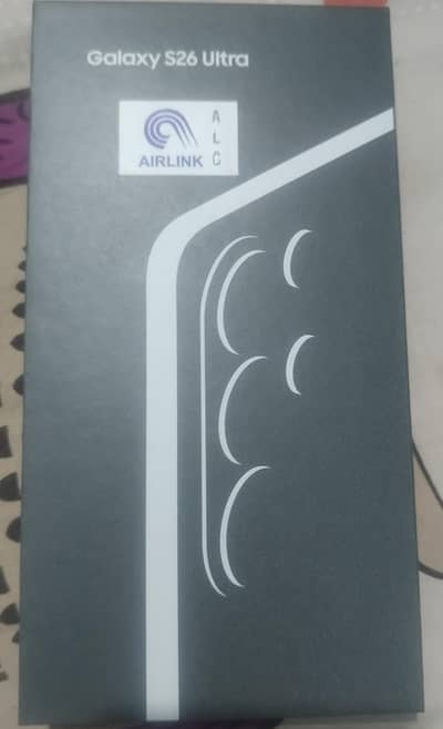 Samsung S26 Ultra box pack 12/512