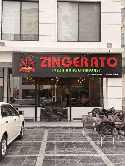 Zingerato