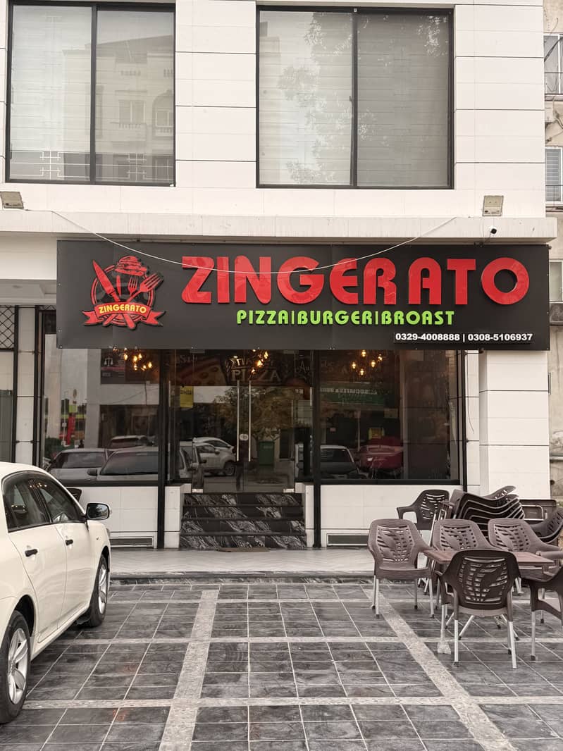 Zingerato 0