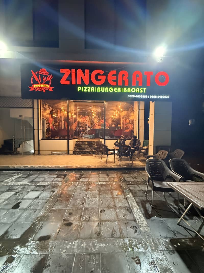 Zingerato 15