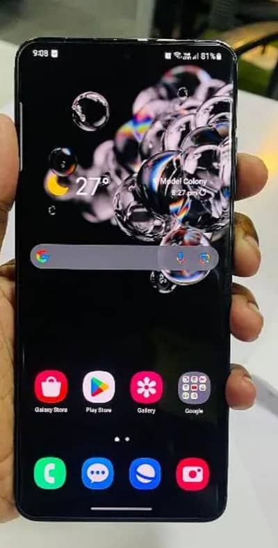 Samsung Galaxy S20 Ultra 5G