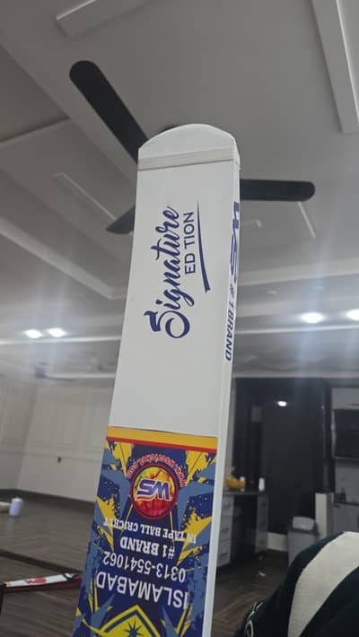 Tape ball bat original FMC WS