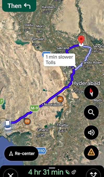 1040 Acare Morose land for sale in Deh Kari chin Talka Sanjoro District Sanghar