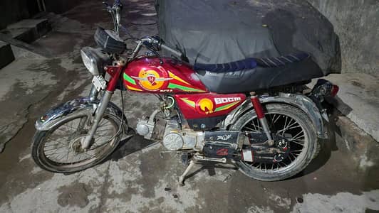 03060000728) All ok samrt card avabil ha byo avabil