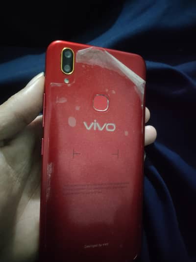 vivo ke mobile hai ghar use ho raha 1 hand hi