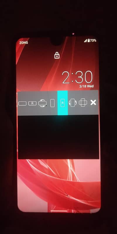 Aqous R2 panel change ho ga 03293044981