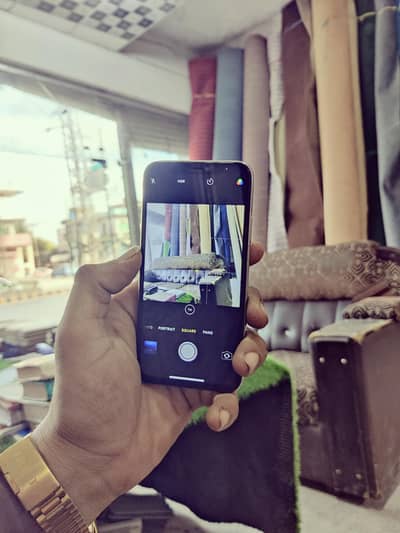 paynal battery change