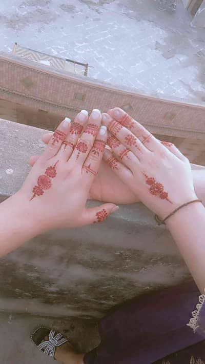 Ruqqaiya G