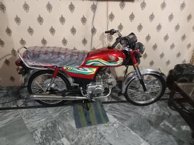 Honda CD 70 All Punjab number 2023