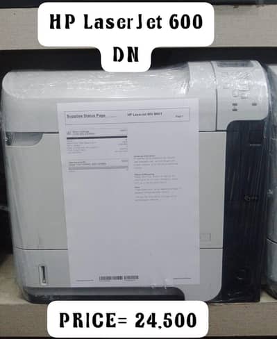 HP LASERJET 600 dn | Original 220V |