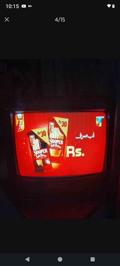 smart tv 17 inch built in YouTube working voice control