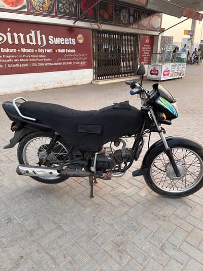 Honda pridor 100 excellent condition better than any 70cc or 125cc
