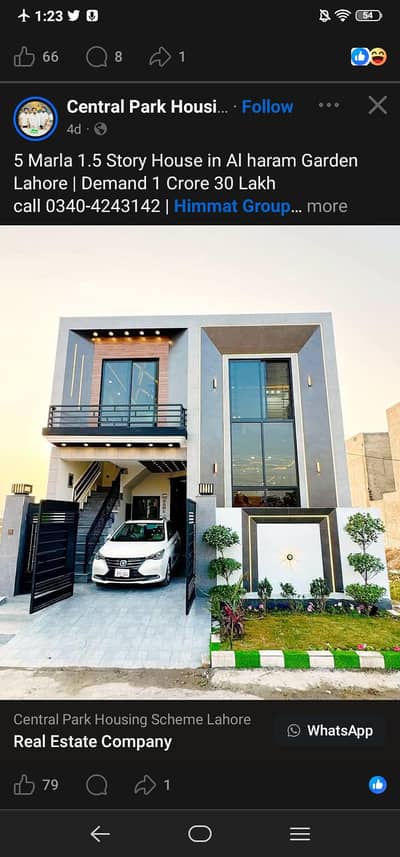 house maid young chaey