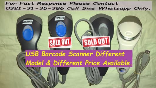 orignal barcode scanner