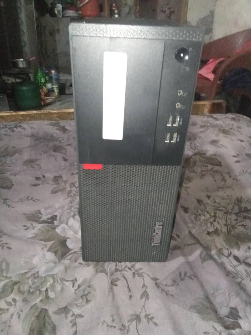 Core i5 6th Generation PC 1