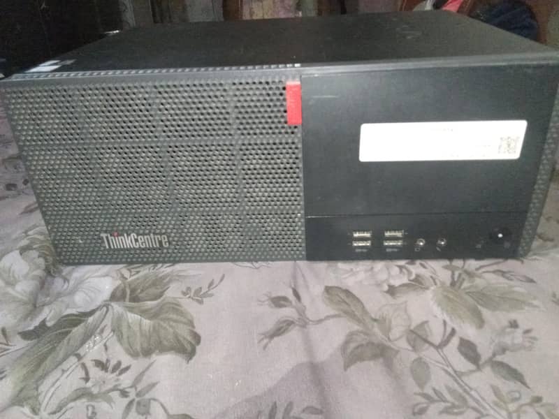 Core i5 6th Generation PC 2