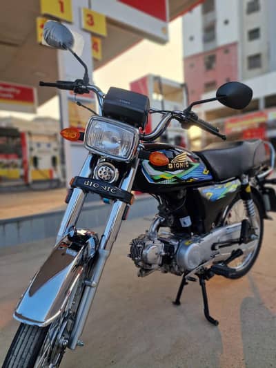 BIONIC BIKE 70cc (2013)