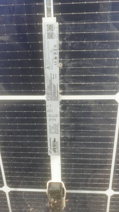 585 watt solar panel