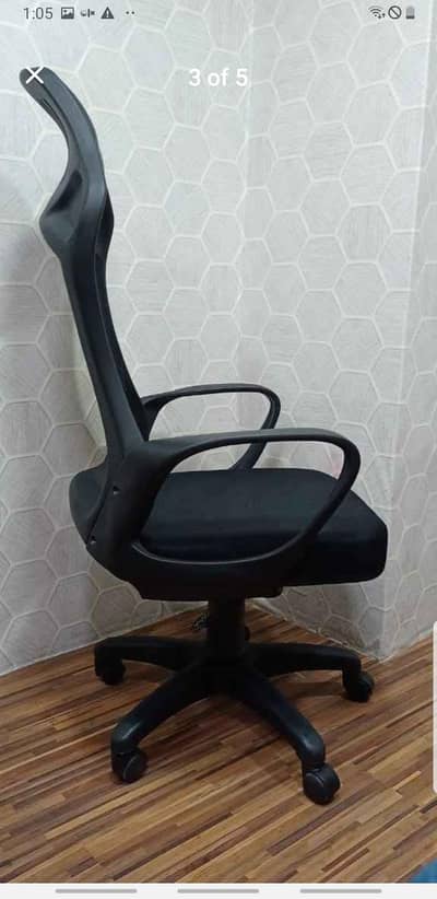 NEW GAMING WHEEL CHAIR