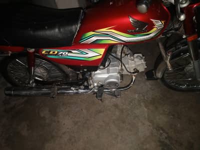 2022 Patti 2023. applied for hy03006376950