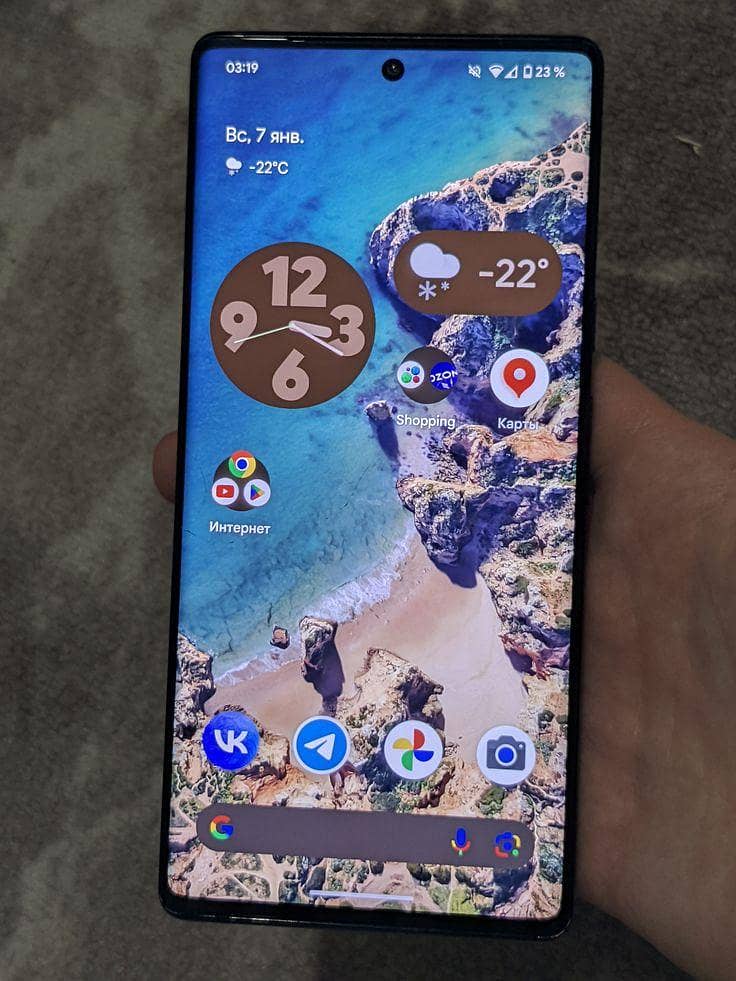 Google Pixel 7 Pro 1