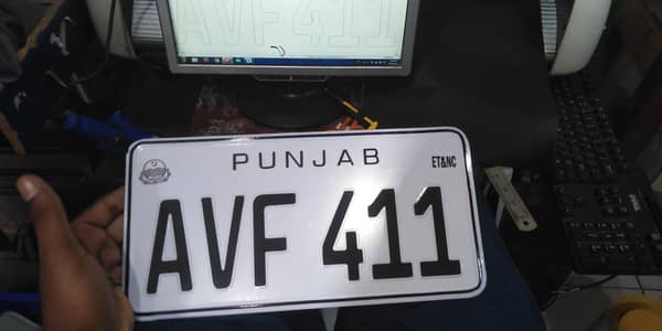 number plate