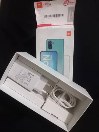 Redmi Note 10 PTA approved