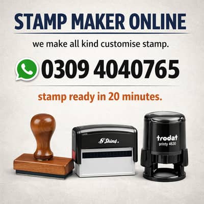Paper Embossed Stamp Maker Letterhead Printing Rubber Stamp Making