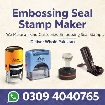 Paper Embossed Stamp Maker Letterhead Printing Rubber Stamp Making