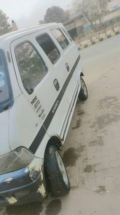 full shower engine okay