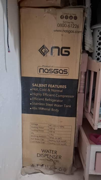 nasgas dispenser for sale brand new