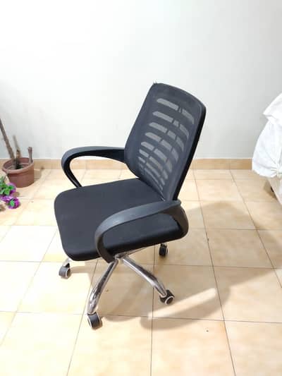 Mesh Style Office Chair