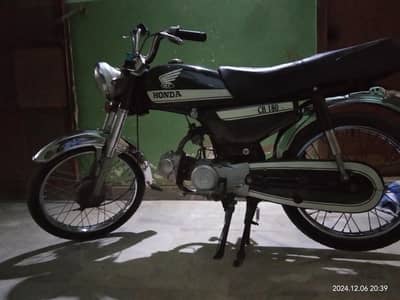 Honda 70
