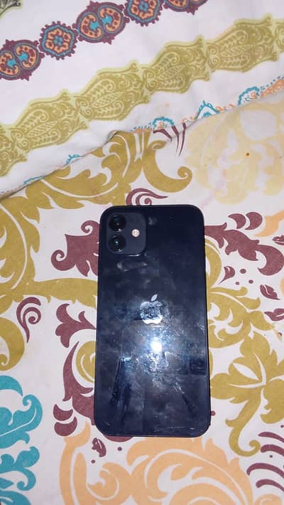 Bypas hy original phone hy face of hy 64 gb back halki ce crack hy